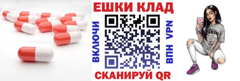 Ecstasy диски  Губкинский 