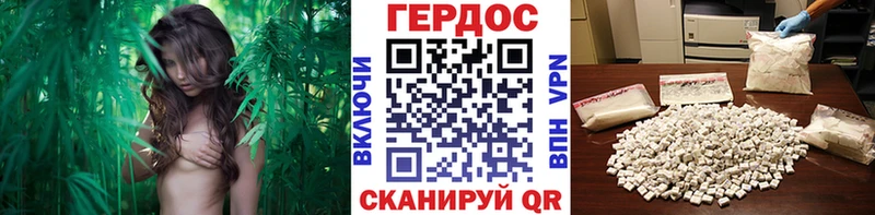 ГЕРОИН VHQ  цены наркотик  Губкинский 