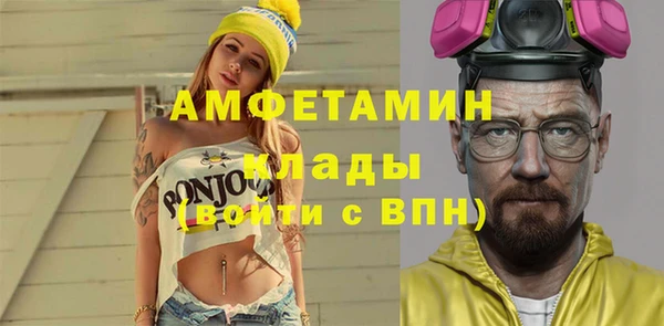 твердый Сафоново