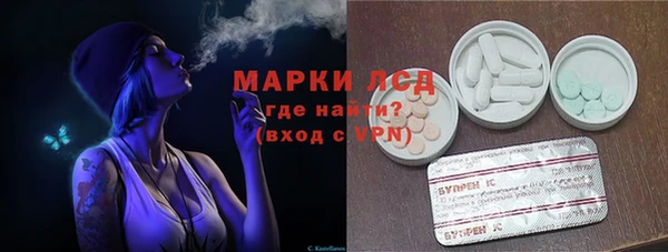 мефедрон мука Сатка