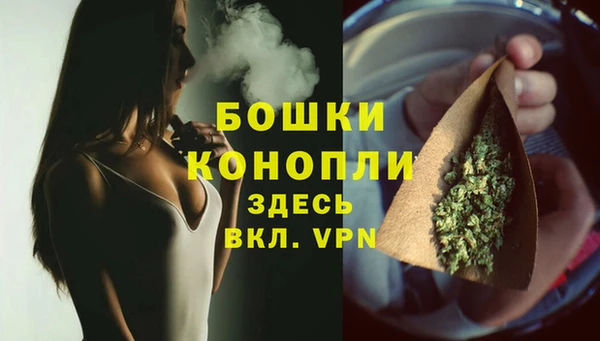 не бодяженный Бронницы