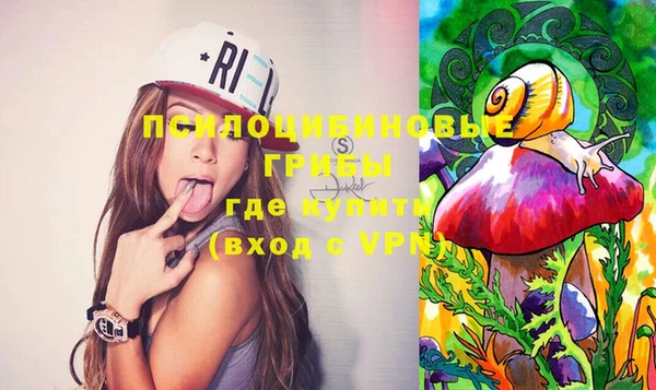 прущая мука Белоозёрский