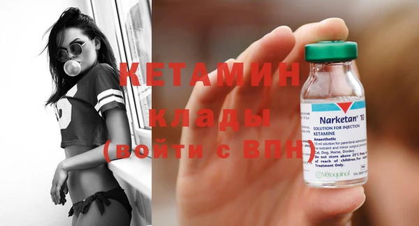 твердый Сафоново