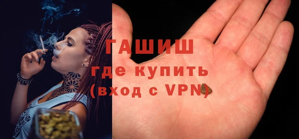 ПСИЛОЦИБИНОВЫЕ ГРИБЫ Беломорск