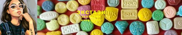 MESCALINE Бугульма
