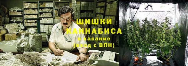 прущая мука Белоозёрский