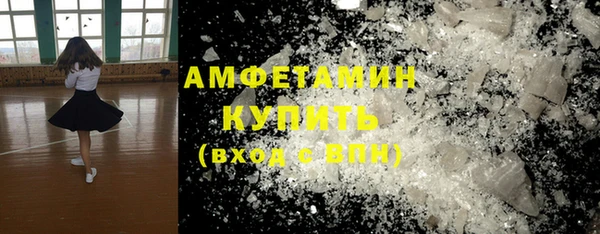 не бодяженный Бронницы