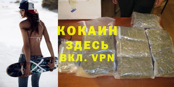 прущая мука Белоозёрский