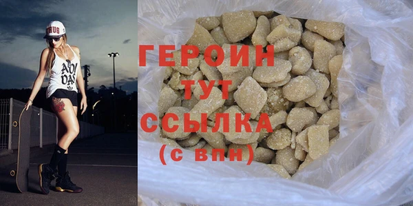 а пвп мука Бородино
