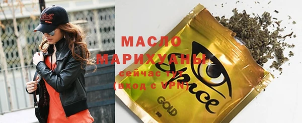 прущие грибы Белокуриха