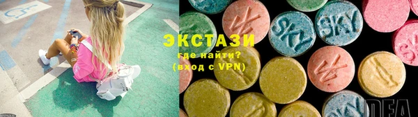 не бодяженный Бронницы