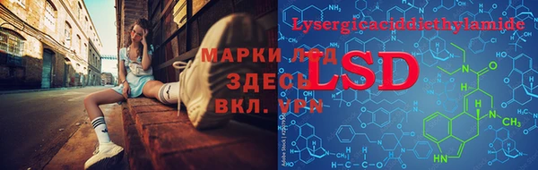 не бодяженный Бронницы