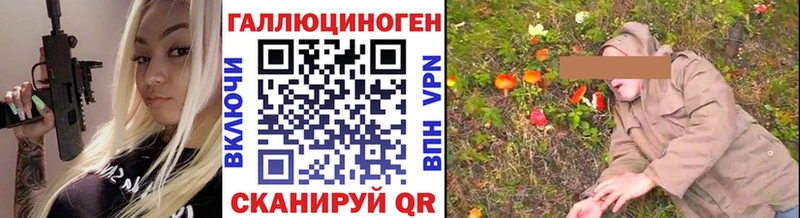 Псилоцибиновые грибы Psilocybine cubensis  магазин продажи   Губкинский 