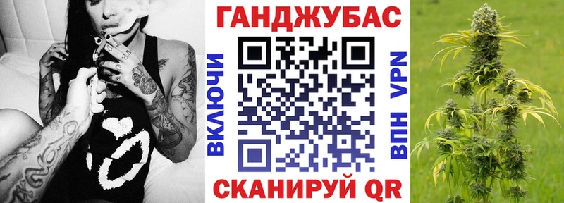 наркотики  Губкинский  Бошки Шишки Amnesia 